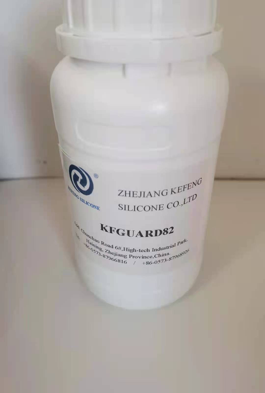 Water And Oil Repellent Agent KFGUARD82