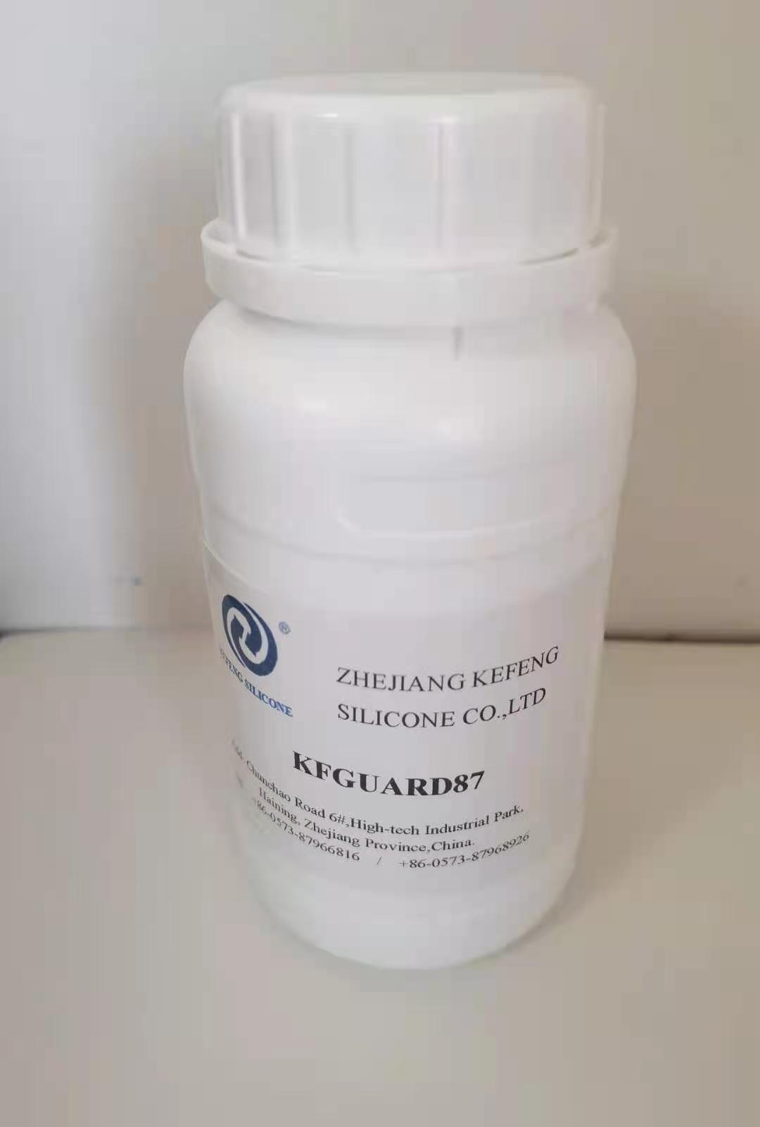 Water And Oil Repellent Agent KFGUARD87