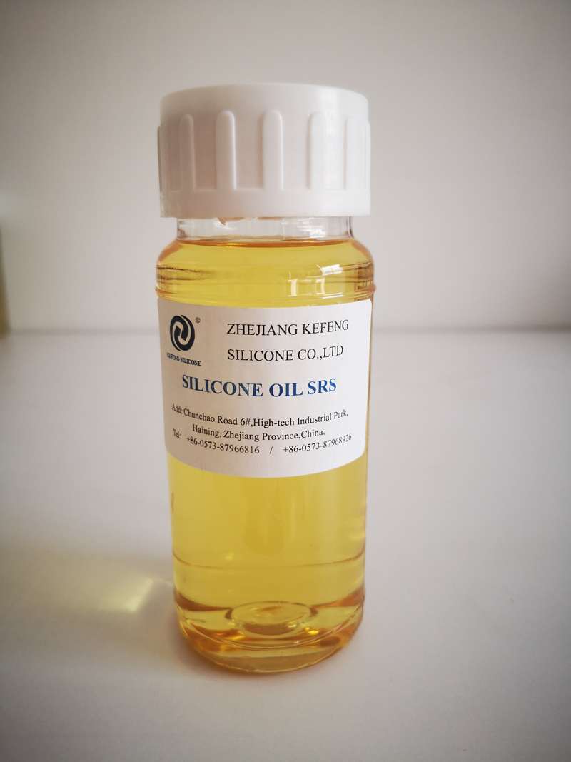 BLOCK SILICONE OIL SRS