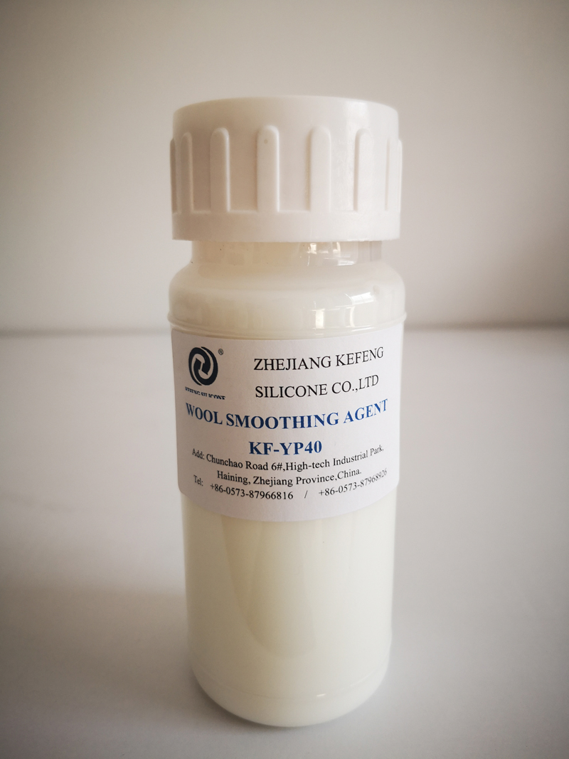 SILICONE SMOOTHNESS AGENT FOR WOOL KF-YP40