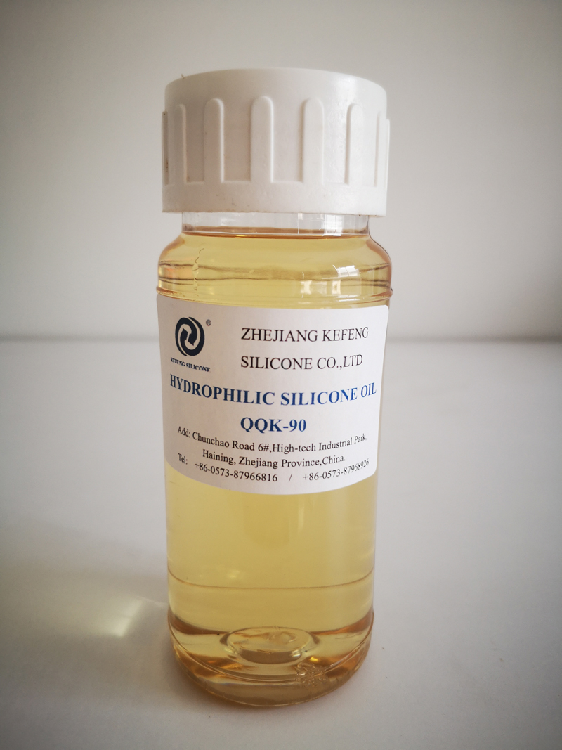 HYDROPHILIC SILICONE OIL QQK-90