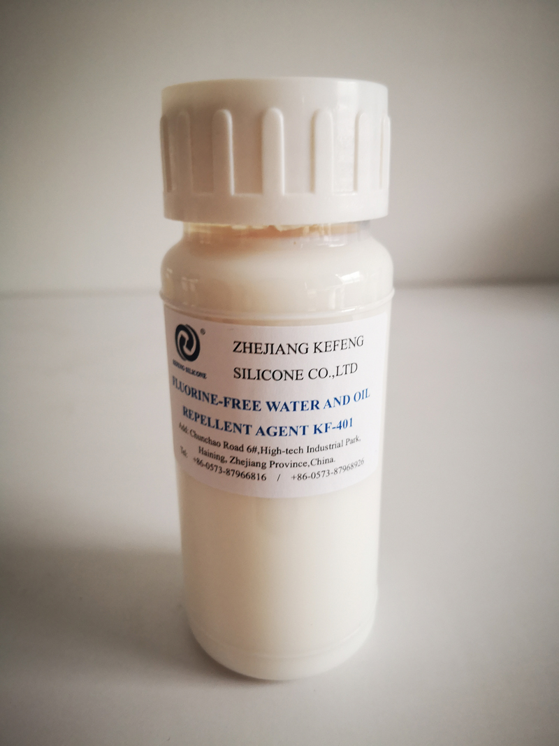 SILICONE SOFTENERs