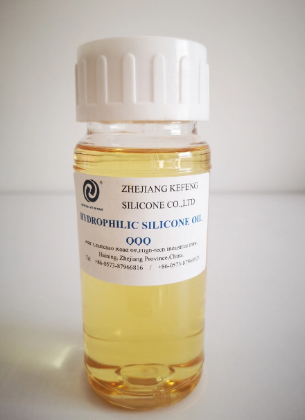 Silicone Softener for Automotive & Upholstery Fabrics: Redefining Fabric Comfort and Durability