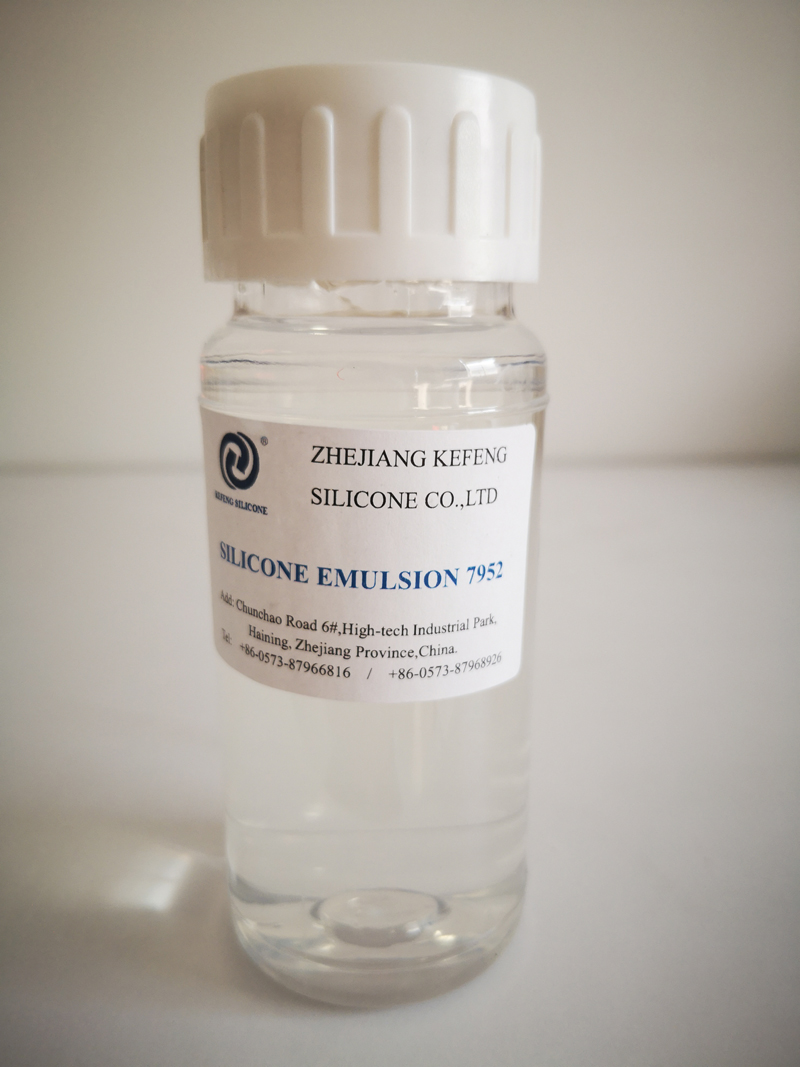 BLOCK SILICONE EMULSION 7952
