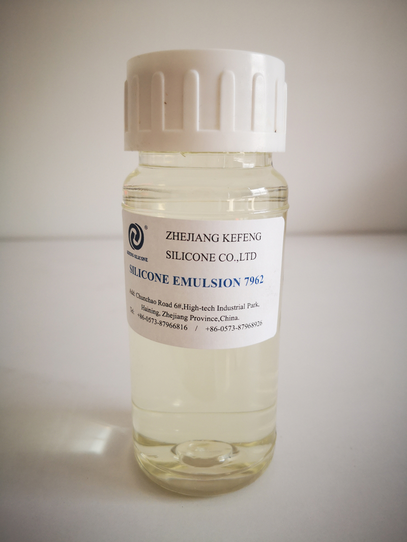 BLOCK SILICONE EMULSION 7962