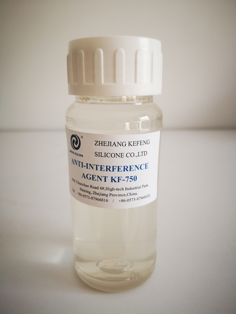ANTI-INTERFERENCE AGENT KF-750