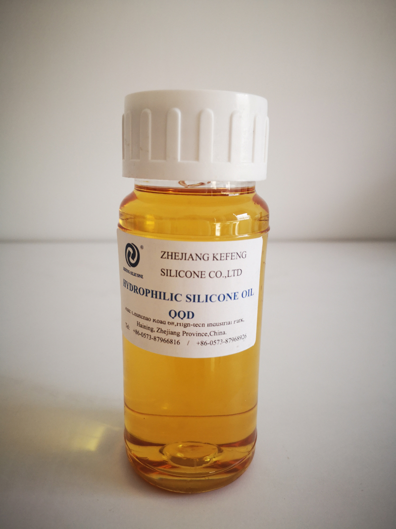 HYDROPHILIC SILIOCNE OIL QQD