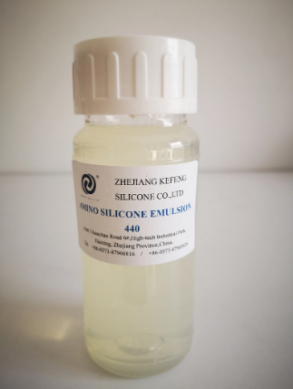 Yellowing-Inhibited Low-Odor Amino Silicone Oil