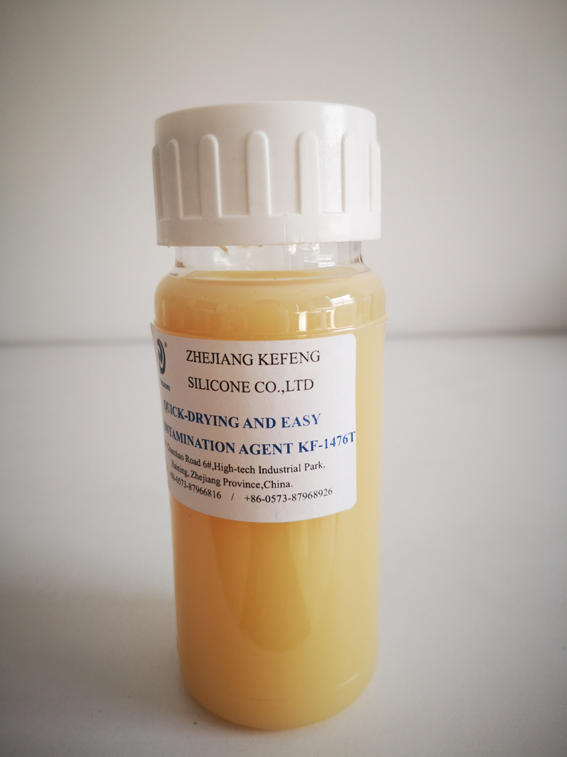 QUICK DRYING AND SOIL RELEASE FINISHING AGENT KF-1476T