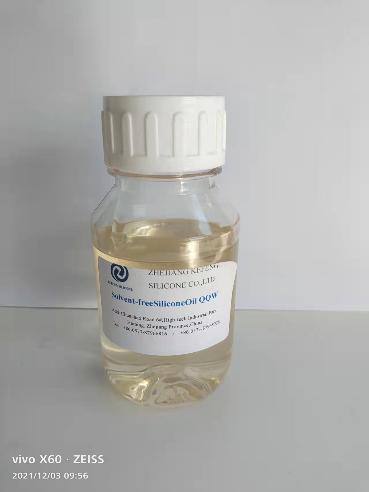 Solvent-free Hydrophilic Silicone Oil QQW