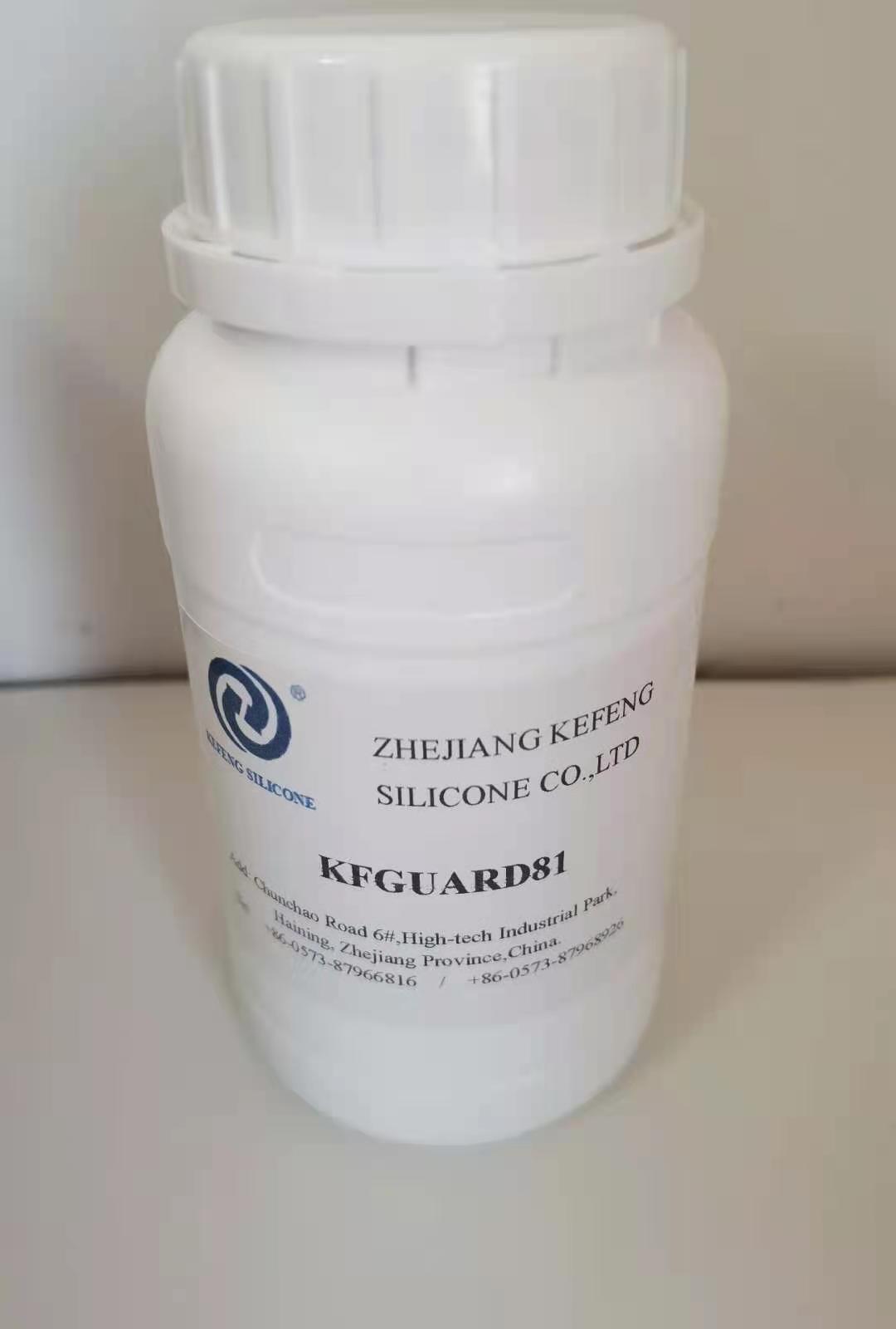 Water And Oil Repellent Agent KFGUARD81