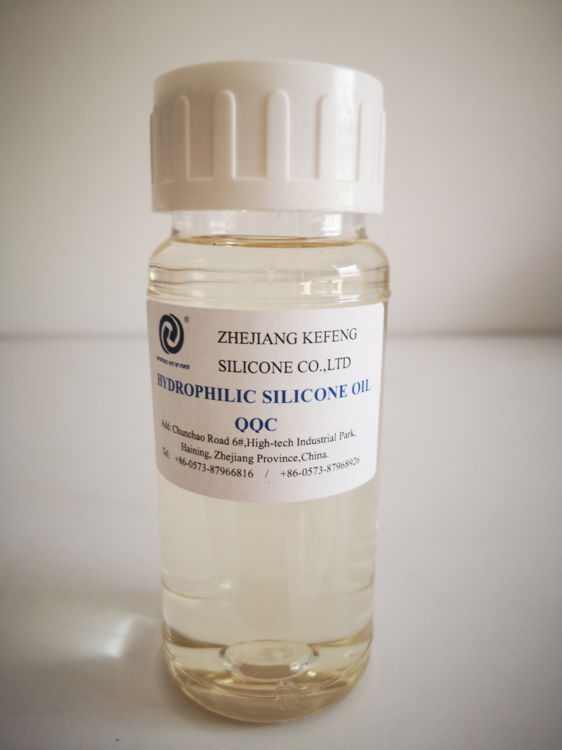 HYDROPHILIC SILICONE OIL QQC