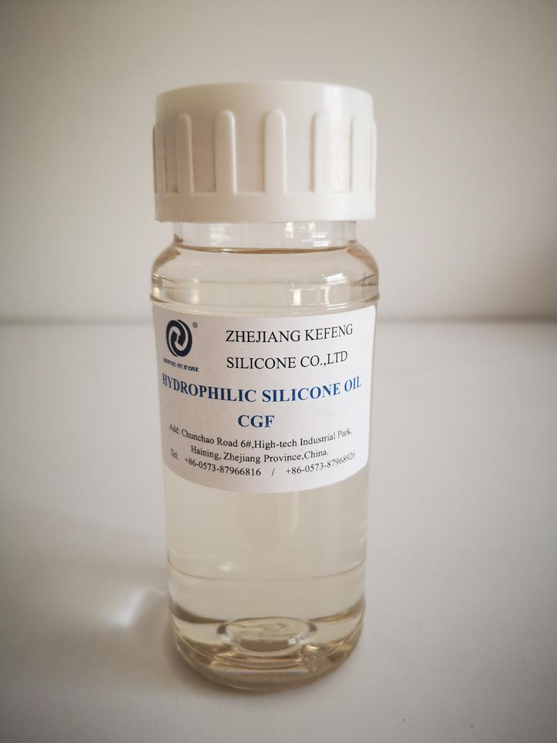 HYDROPHILIC SILICONE OIL CGF