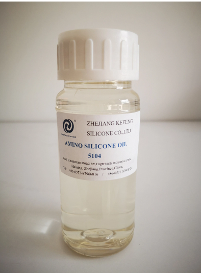 High-Concentration Amino Silicone Oil Stock Solution
