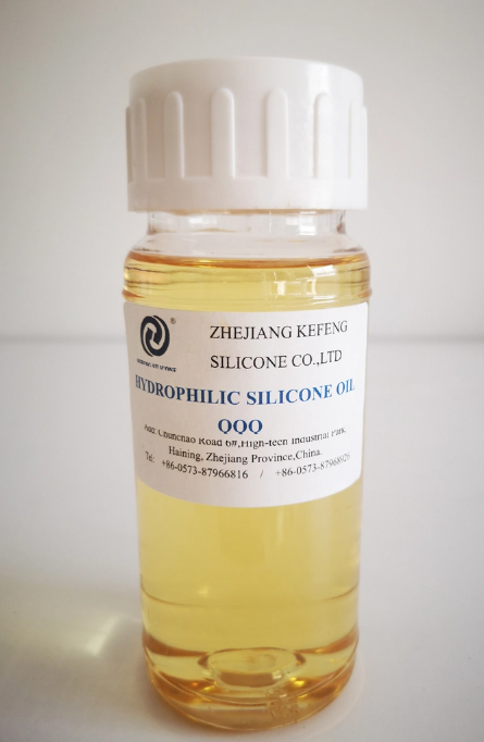 Hydrophilic Block Silicone Oil (for Towels, Underwear Fabrics)